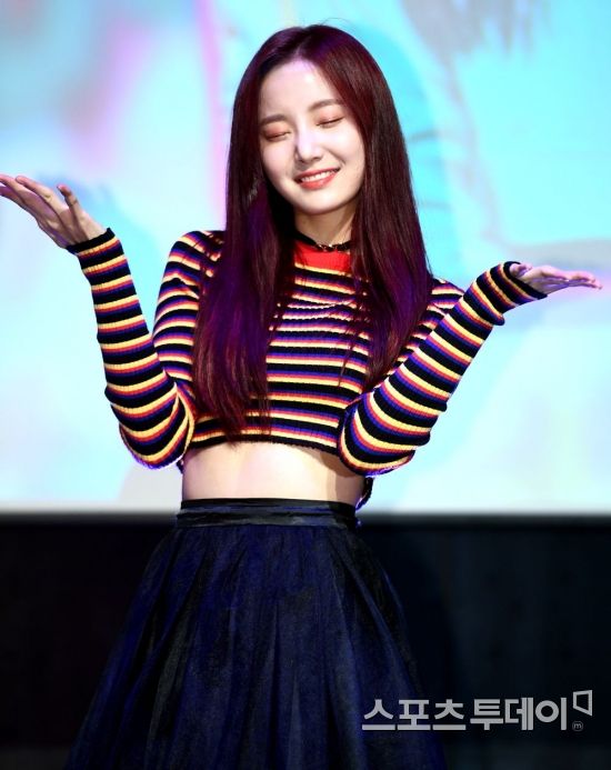 연우 이미지
