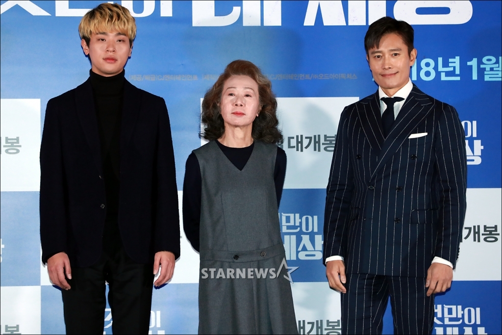 얼라서울 이미지