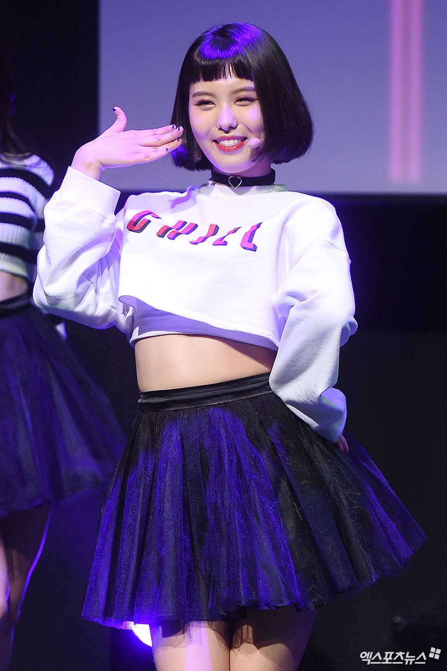 아인 이미지