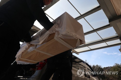 세남매 이미지