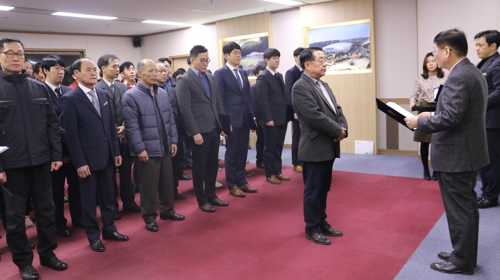고양종합관리 이미지