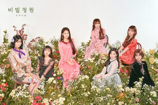 5(오) 이미지