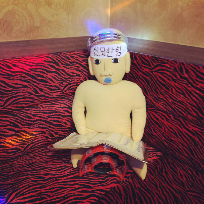 진짜노래방 이미지