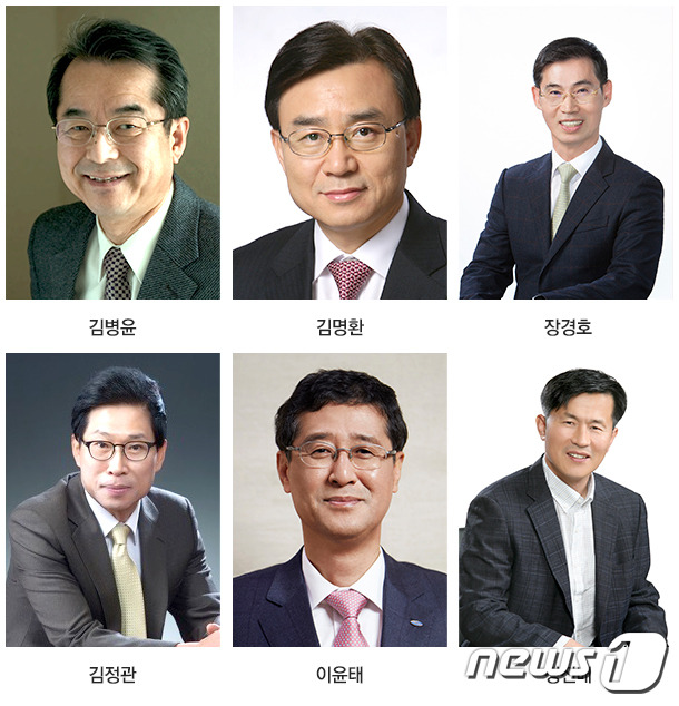 동문밧데리 이미지
