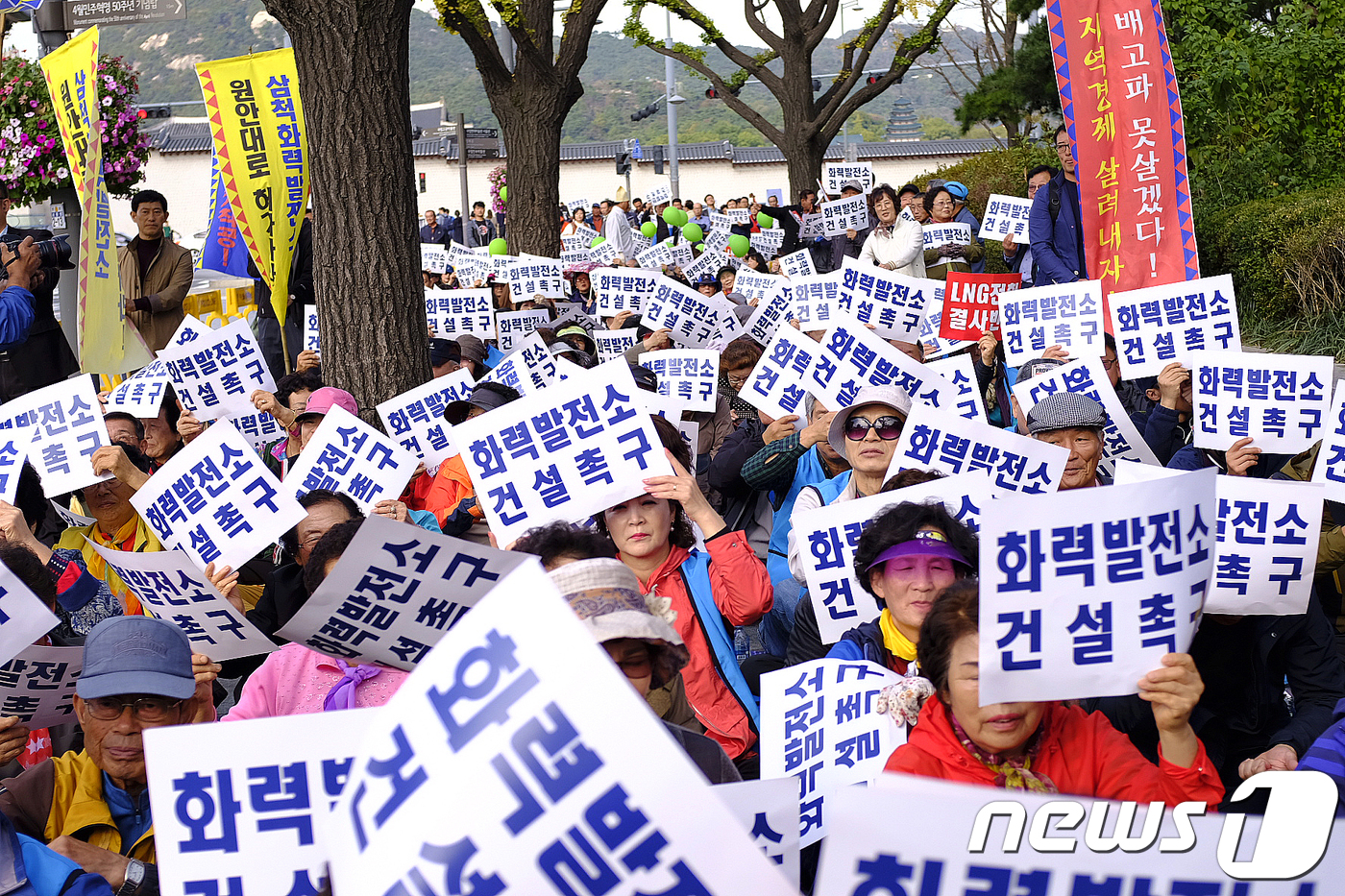 파워인력공사 이미지
