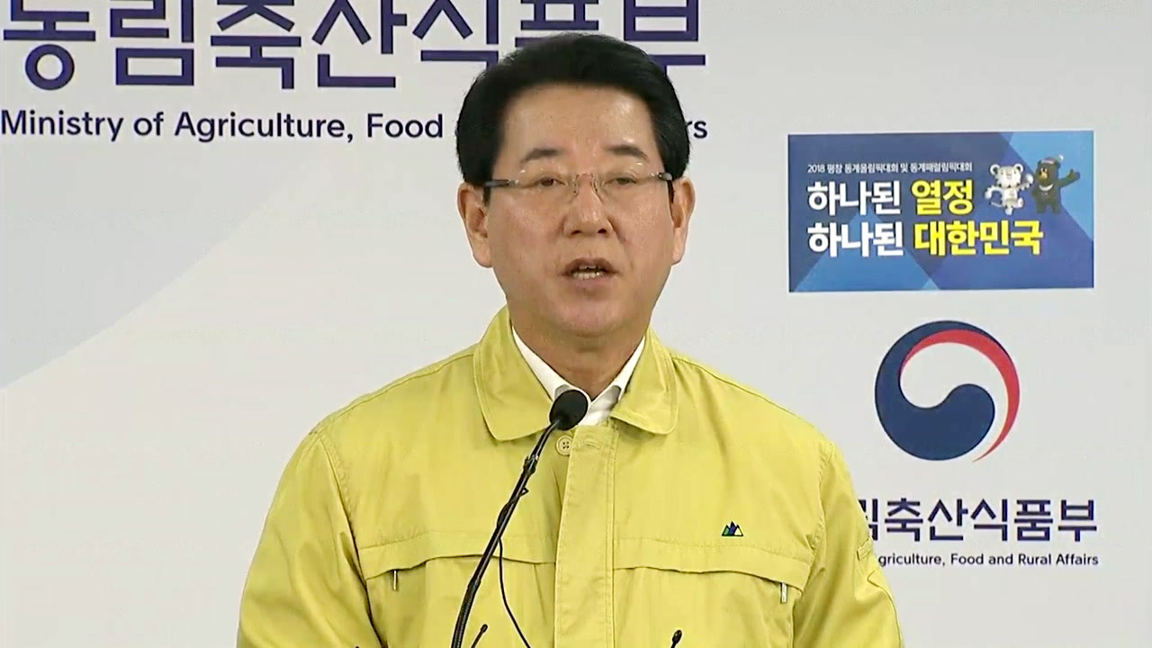 주)모든축산 이미지