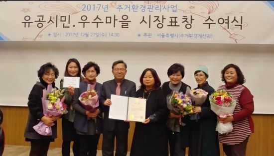 마을슈퍼 이미지