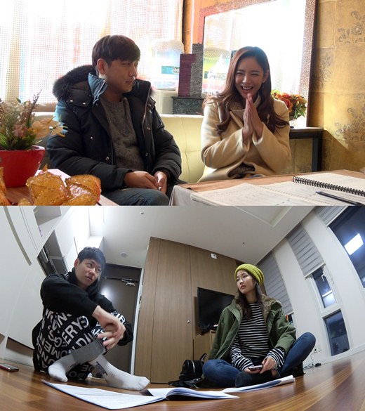 하나여행사주 이미지