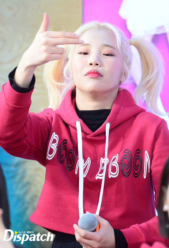 깨방정 이미지