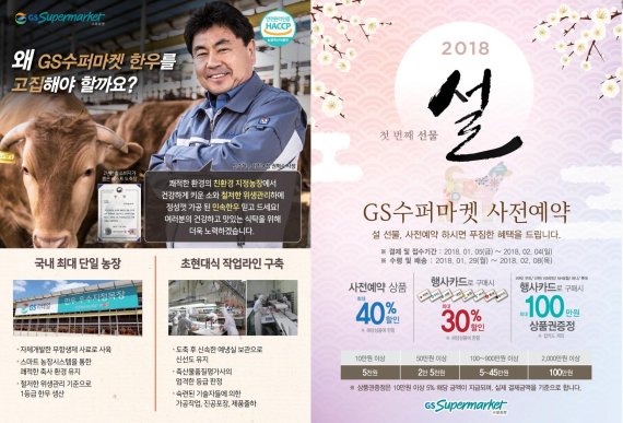 수퍼마켓 이미지