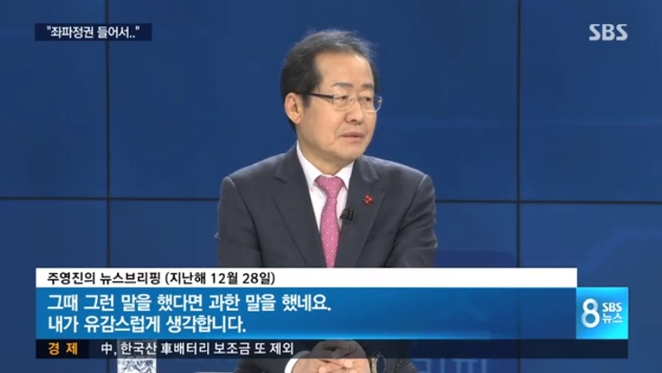 에스비에스 이미지
