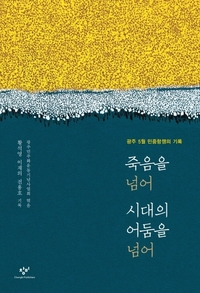 닮은사람들 이미지