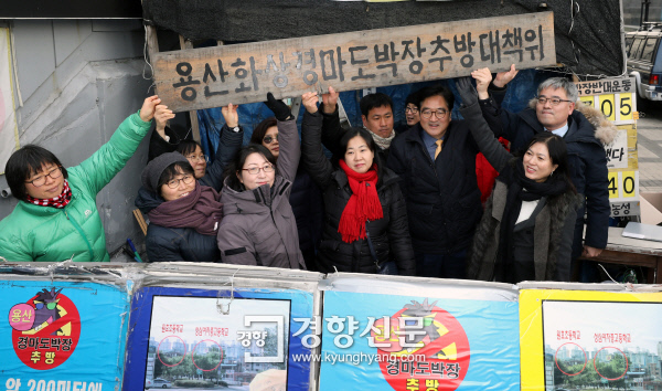 한국마사회 용산지사 이미지