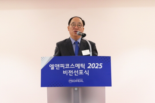 힐코스메틱 이미지