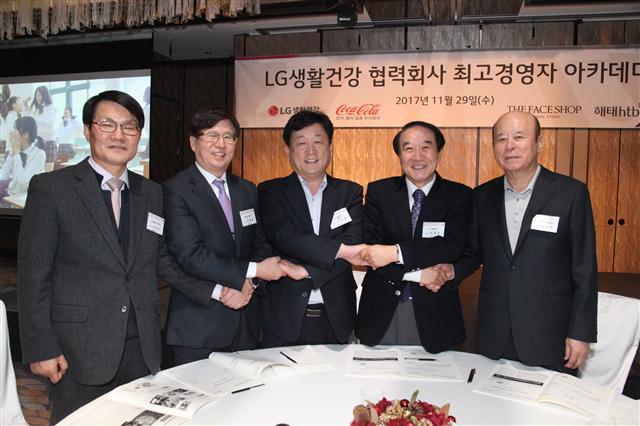 한국경영아카데미주 이미지