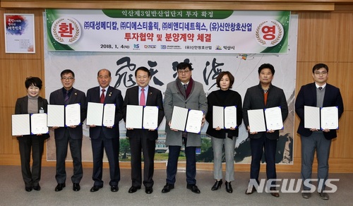 대성메디칼 이미지