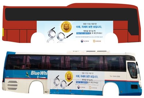 투어파트너스 이미지