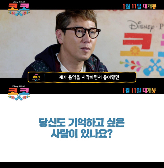 코코컴퍼니 이미지