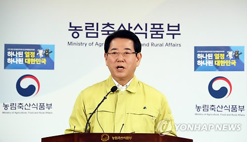 주)모든축산 이미지