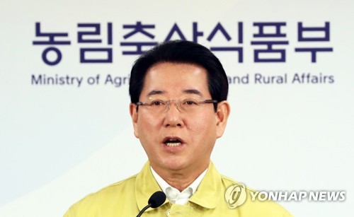 주)모든축산 이미지