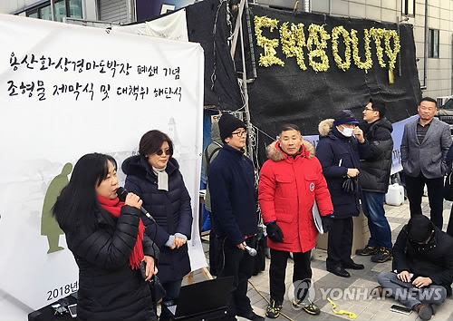 한국마사회 용산지사 이미지