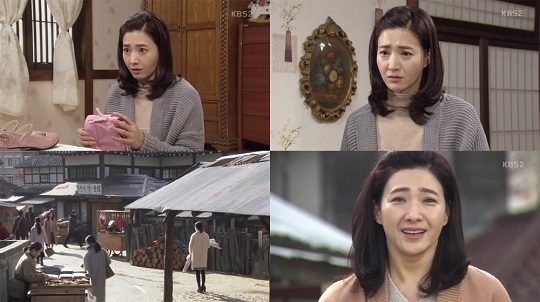 꽃피어라 이미지