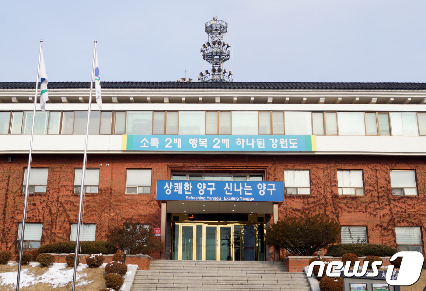 한사랑가정의학과의원 이미지