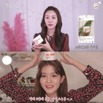 가벨라뷰티 이미지