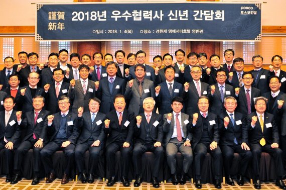 송도무선통신 이미지