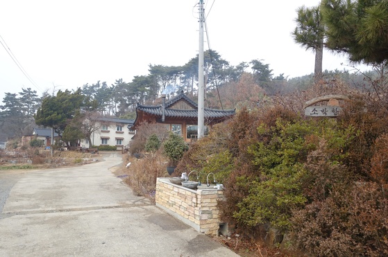 소박한밥상 이미지
