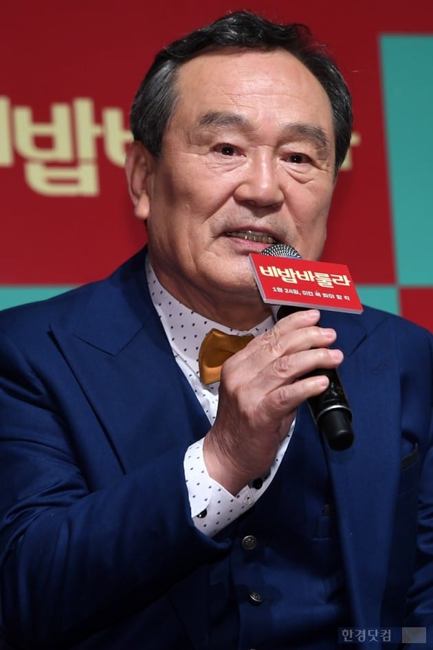 영화사 욜로 이미지