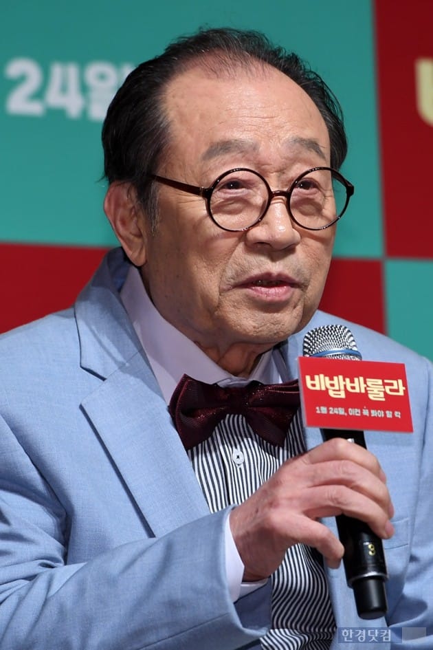영화사 욜로 이미지