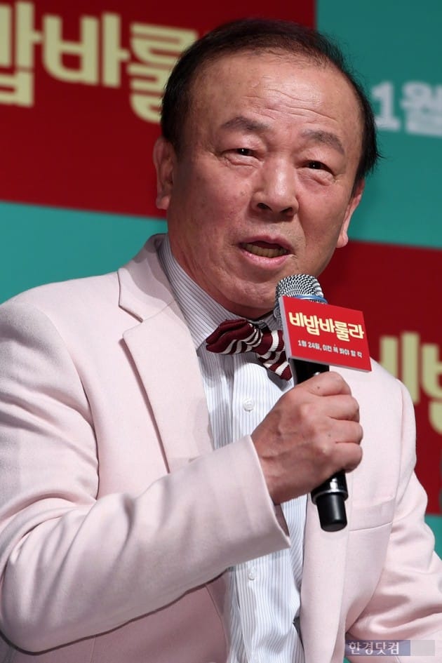 영화사 욜로 이미지