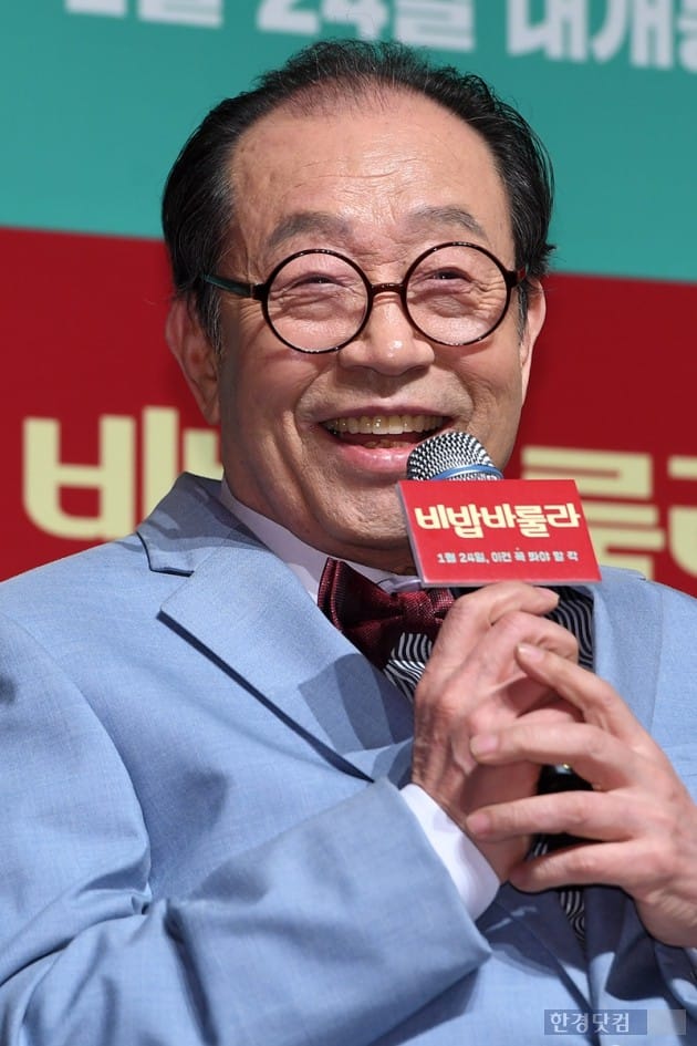 영화사 욜로 이미지
