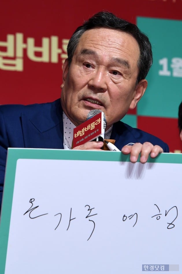 영화사 욜로 이미지