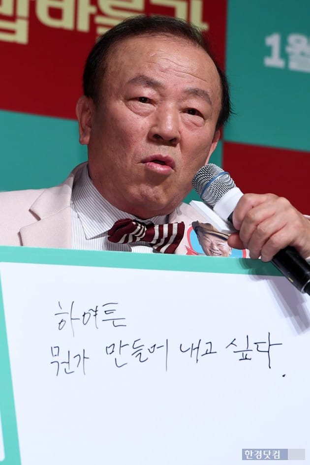 영화사 욜로 이미지