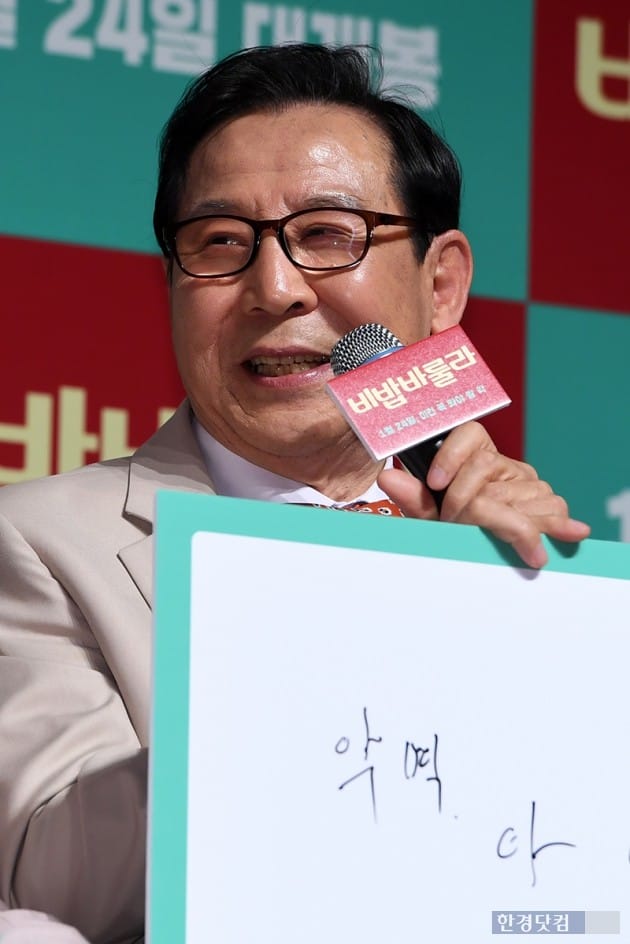 영화사 욜로 이미지