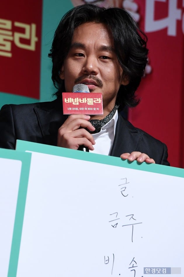 영화사 욜로 이미지