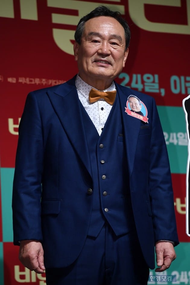영화사 욜로 이미지