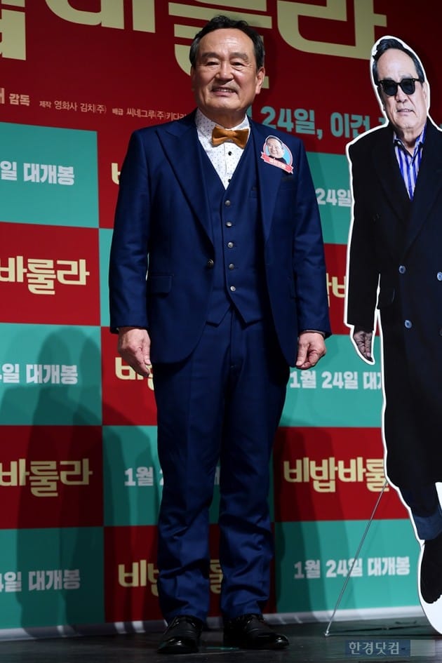영화사 욜로 이미지