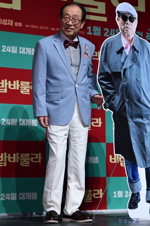 영화사 욜로 이미지