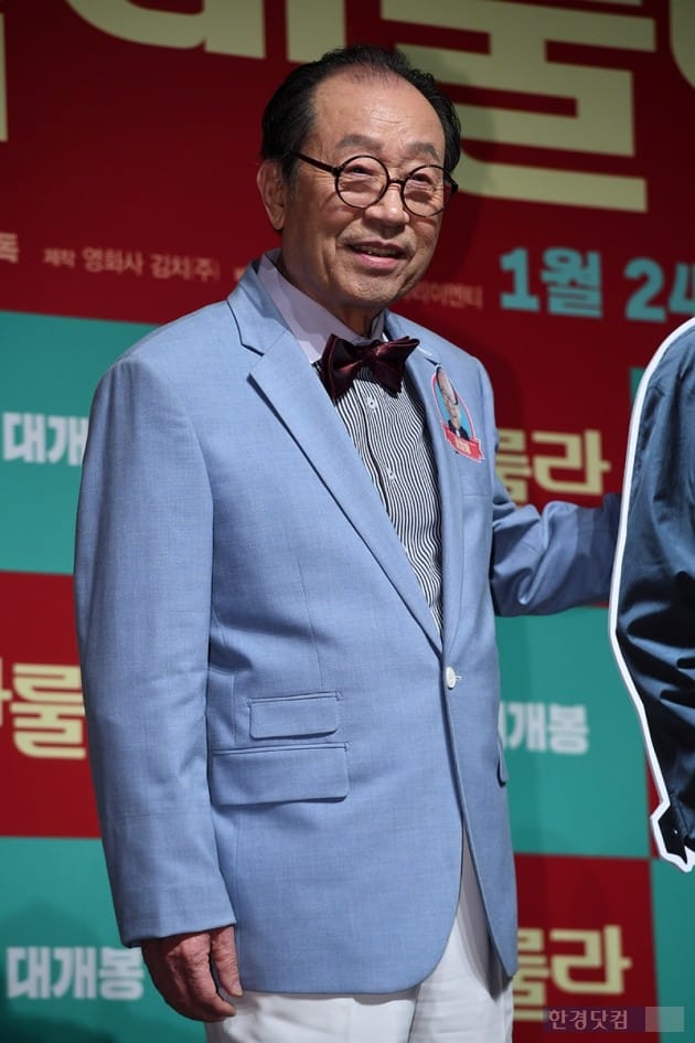영화사 욜로 이미지