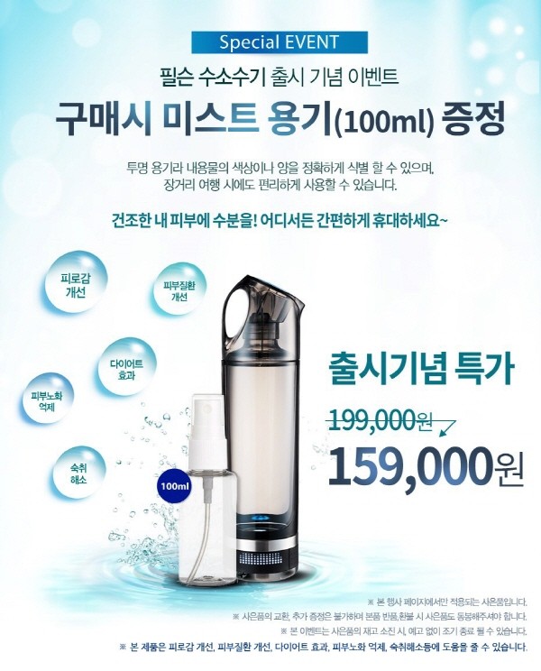 생활쏙 이미지