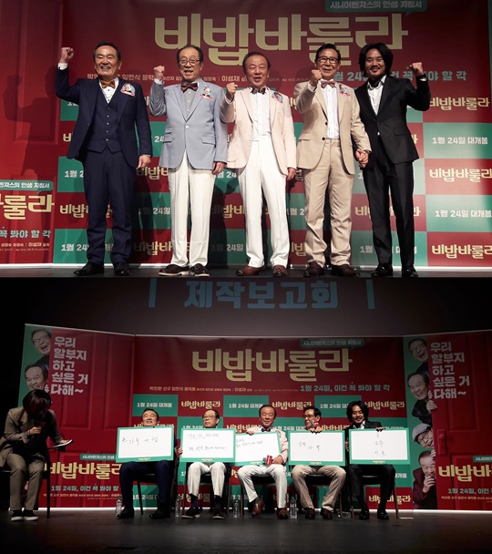 영화사 욜로 이미지