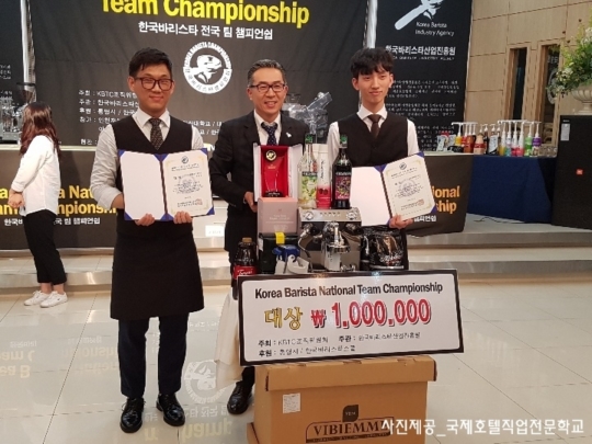 한국바리스타산업진흥원 이미지