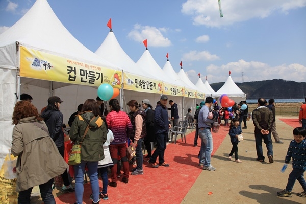 달달하동 이미지