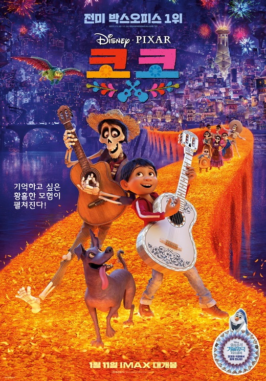 별넷 이미지