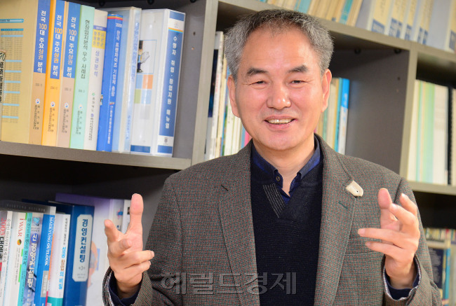 맨파워인력뱅크 이미지