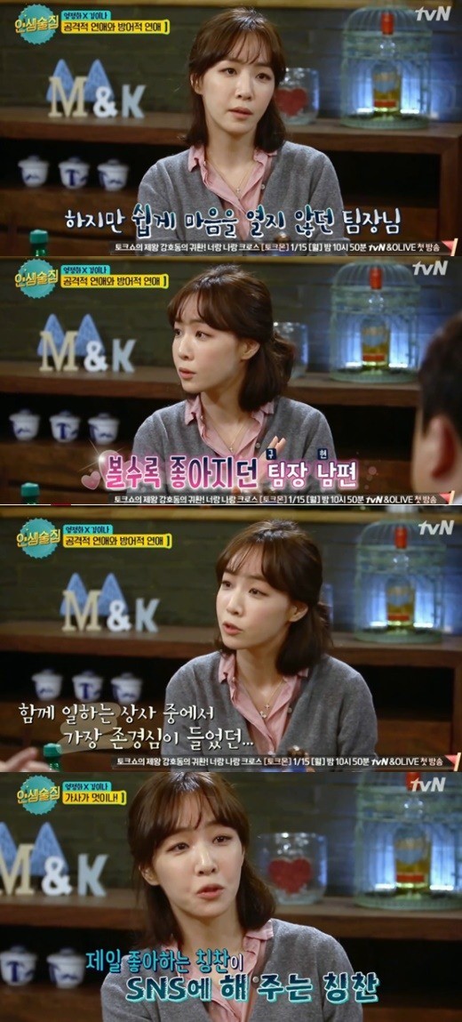 술집 이미지