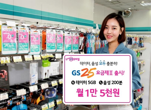 알뜰냉동 이미지